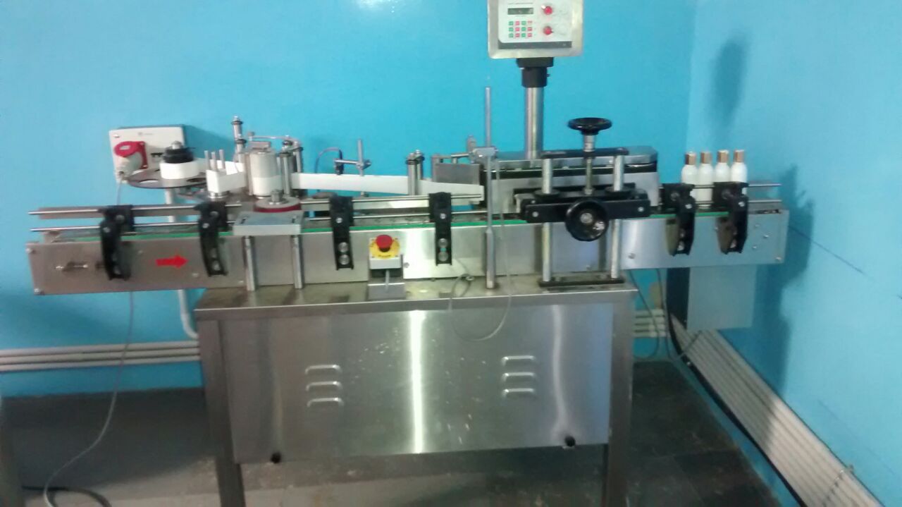 Liquid Filling Machines